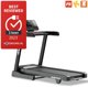 Διάδρομος γυμναστικής ηλεκτρικός VirtuFit Elite Comfort