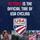 Vittoria Σετ Tubeless Δρόμου, L (30-32 mm)