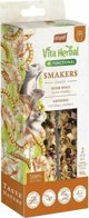 Vitapol Vita Herbal Functional Smakers Κόλμπι για Τρωκτικά Δύναμη, 110g