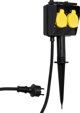 Προέκταση καλωδίου Vivanco H07RN-F 3m (61155)