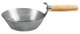 Vorel Czerpak murarski 06335