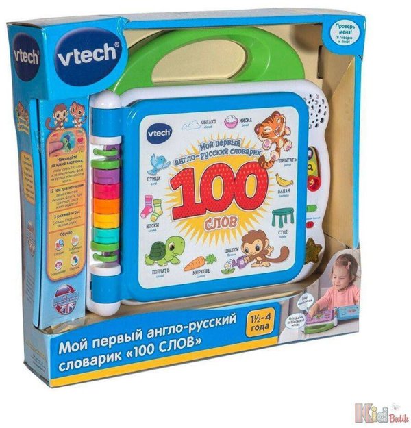 VTech Εκπαιδευτικό παιχνίδι Μαθαίνοντας φίλους 100 λέξεις βιβλίο (Στα Ρωσικά)