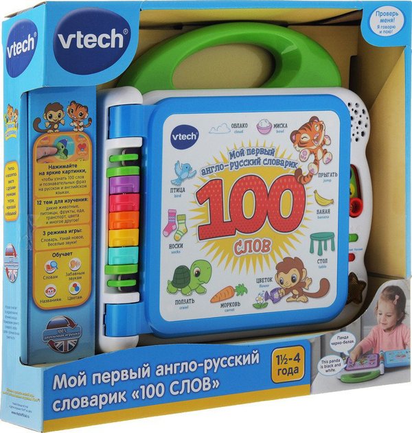 VTech Εκπαιδευτικό παιχνίδι Μαθαίνοντας φίλους 100 λέξεις βιβλίο (Στα Ρωσικά)