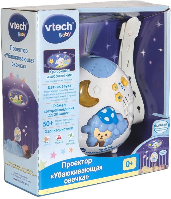 VTECH Διαδραστικό παιχνίδι Φωτάκι κούνιας προβατάκι νανούρισμα