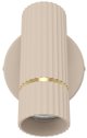 WALL LAMP EGLO CAMINIA GU10 5W
