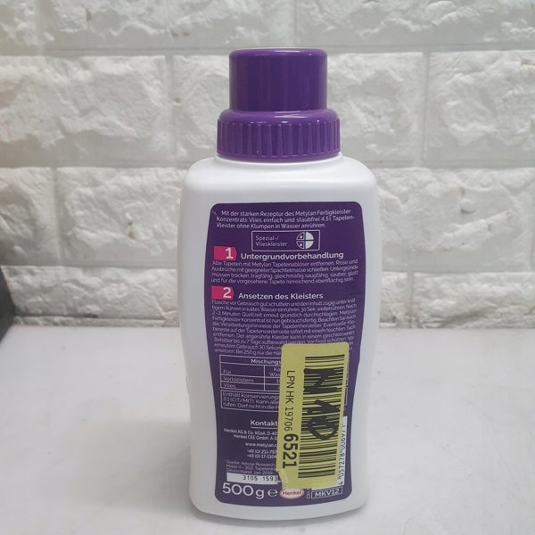 WALLPAPER GLUE METYLAN FLEECE CONCE 500G