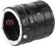 Σετ μακροενδιάμεσων δακτυλίων Walimex για Nikon 17123