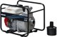 Αντλία νερού KOHLER HP 2.26 H