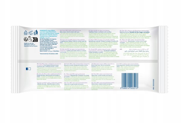 WATERWIPES_Καταπραϋντικά μαντηλάκια καθαρισμού για παιδιά με εκχύλισμα λεβάντας 60 τεμ