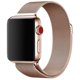 Λουράκι από πλεγμένο ατσάλι Wave, Apple Watch 38 / 40 / 41 / 42 mm, ροζ χρυσό