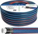 Λάστιχο κήπου Vartco Light Blue 1/2" 30m