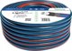 Λάστιχο κήπου Vartco Light Blue 1/2" 30m