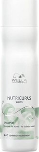 Wella Professionals Nutricurls Waves Shampoo ελαφρύ σαμπουάν για κυματιστά μαλλιά 250ml