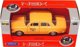 Welly Fiat 125p 1:39 πορτοκαλί WELLY