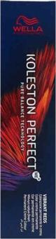 Μόνιμη Βαφή Vibrant Reds Wella (60 ml) - 6/5 60 ml 9346925 8005610659008