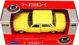 Welly Wartburg 353 1:34 κίτρινο WELLY 12551204 4891761379346