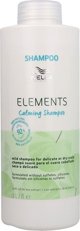 Wella WELLA_Professionals Elements Calming Shampoo καταπραϋντικό σαμπουάν για τα μαλλιά 1000ml