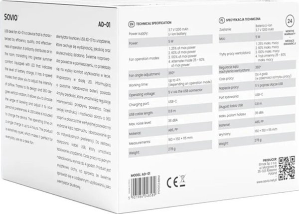 USB ανεμιστήρας Savio SAVIO AD-01 USB επιτραπέζιος ανεμιστήρας