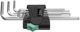 Wera Ball σετ κλειδιών Allen 7 τεμαχίων 1,5-6mm (5022181001) 1810457 4013288111883