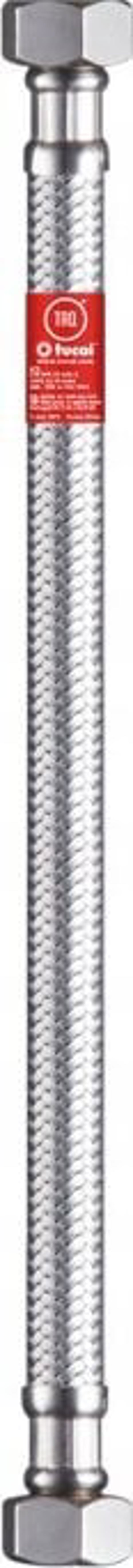 Tucai Εύκαμπτος Σωλήνας Ύδρευσης TAQ HG 3/8" - 250mm