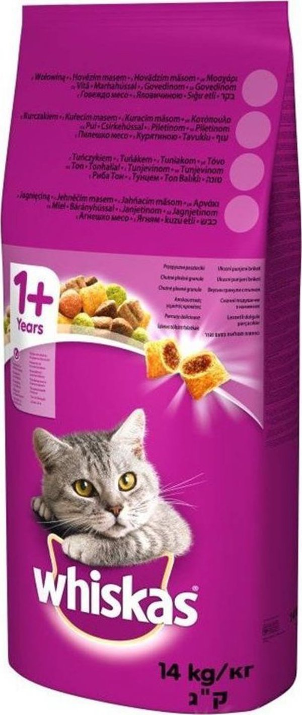 Whiskas Ενήλικη ξηρά τροφή για ενήλικη γάτα με βοδινό 14kg