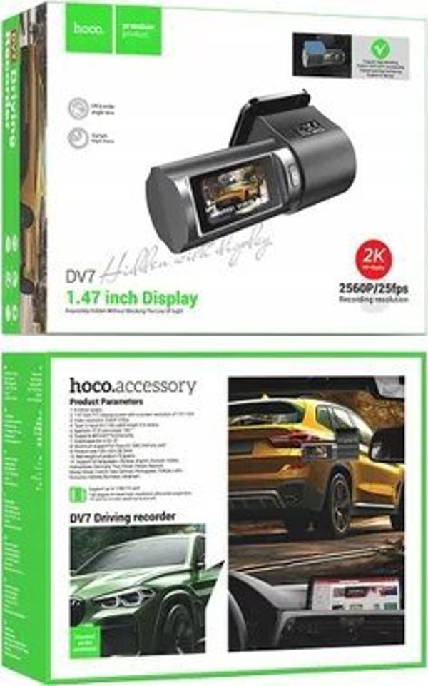 Κάμερα αυτοκινήτου Hoco HOCO με οθόνη 2K DV7 μαύρη