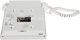 Hikvision DS-KH7300EY-WTHE2 Wideomonitor Θυροτηλεόρασης 7", Λευκό