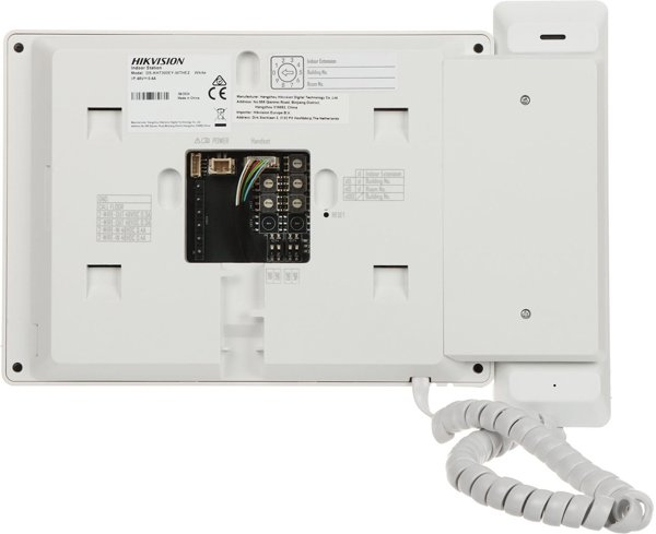 Hikvision DS-KH7300EY-WTHE2 Wideomonitor Θυροτηλεόρασης 7", Λευκό