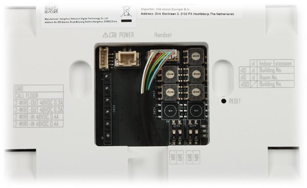 Hikvision DS-KH7300EY-WTHE2 Wideomonitor Θυροτηλεόρασης 7", Λευκό