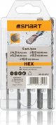 Τρυπάνι Smart κυλινδρικό σετ 4-10mm 5 τεμ. (SM-26-KPL1)