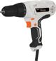 Vulcan VZU300 Δραπανοκατσάβιδο Ρεύματος 300W με Τσοκ 0,8-10mm και Ροπή 26Nm