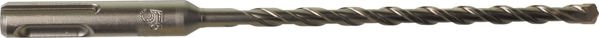 Τρυπάνι Milwaukee MILWAUKEE ΤΡΥΠΑΝΙ SDS PLUS 7 x 160mm CONTRACTOR 4-ΛΕΠΙΔΩΝ