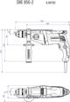 Δράπανο Metabo 850W