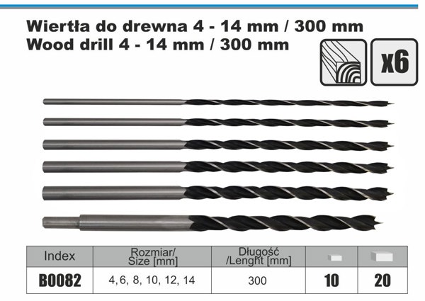Τρυπάνι Corona ελικοειδές 6 8 12 10 14 4mm σετ (B0082)