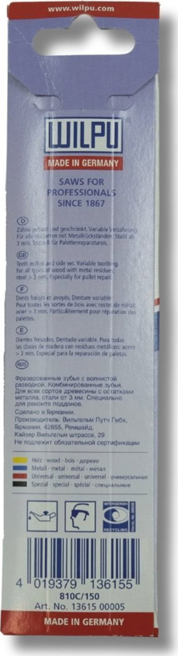 Πριόνια Wilpu για ξύλο με υπολείμματα έτους WILPU 810C 130 mm 810/150 mm