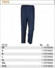 ΑΔΙΑΒΡΟΧΟ ΠΑΝΤΕΛΟΝΙ PVC NIEB.7970 XXL 079700005 WIP TRADING