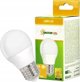Wojnarowski LED BALL E27 230V 4W NW SPECTRUM