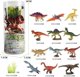 Woopie Dinosaur Figures Set 18 τμχ - Έκδοση 1 Lumarko! 13523026 5904326947108