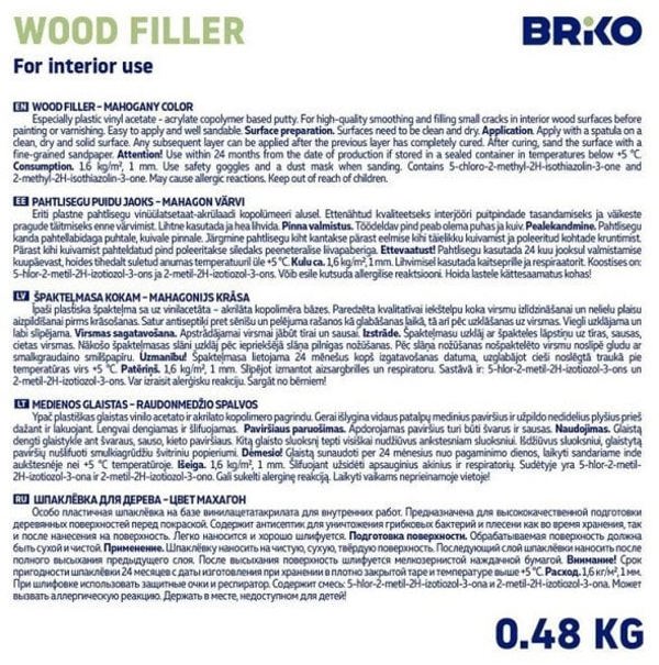 ΞΥΛΙΝΟΣ ΣΤΟΚΟΣ ΕΣΩΤΕΡΙΚΟΥ ΧΩΡΟΥ BRIKO ΜΑΟΝΙ 0.48KG