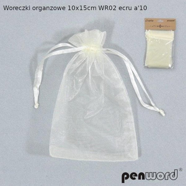 Οργανζόσακοι εκρού 15x10cm 10τεμ