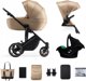Καρότσι KinderKraft KINDERKRAFT καρότσι 3σε1 PRIME 2 3IN1 MINK PRO SANDROSE BEIGE, KSPRIM02BEG300I