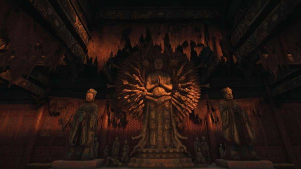 Wuchang: Fallen Feathers Day One Edition (PS5)