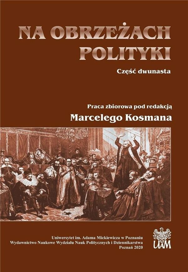Στα περίχωρα της πολιτικής τ.12 Wydawnictwo Naukowe UAM