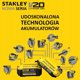 Σέγα Stanley Σέγα BL 18V V20, χωρίς μπαταρία/φορτιστή