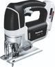 Πριόνι Panasonic Πριόνι 18V Panasonic EY4550 + Systainer