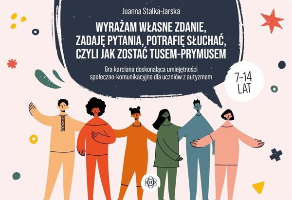 Εκφράζω τη γνώμη μου, θέτω ερωτήματα..