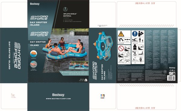 Νησί Στρώμα για Κολύμπι Hydro Force 300/287cm BESTWAY