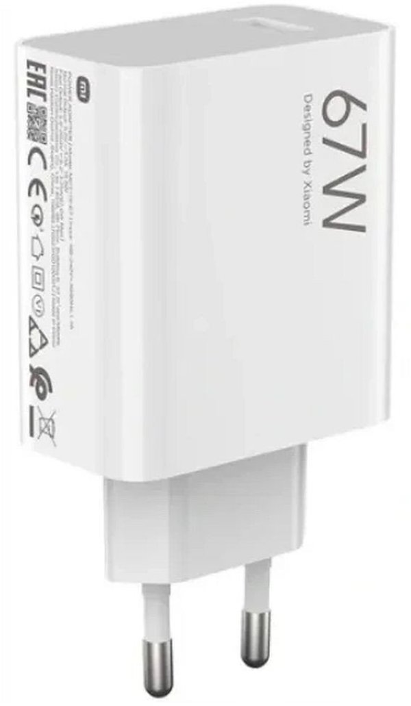 XIAOMI αυθεντικός φορτιστής USB A QC3.0 3A 67W MDY-15-ET λευκός bulk