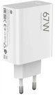 XIAOMI αυθεντικός φορτιστής USB A QC3.0 3A 67W MDY-15-ET λευκός bulk