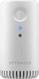 Xiaomi Petoneer Έξυπνος Απορροφητής Οσμών Smart Odor Eliminator (PN-110005-01)
